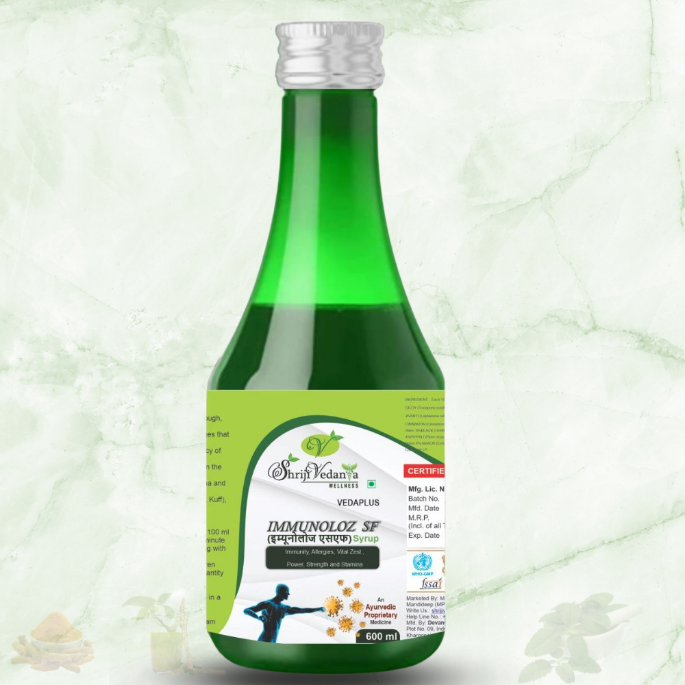 IMMUNOLOZ SYRUP SF (600ML) IMMUNOLOZ SYRUP SF (600ML)