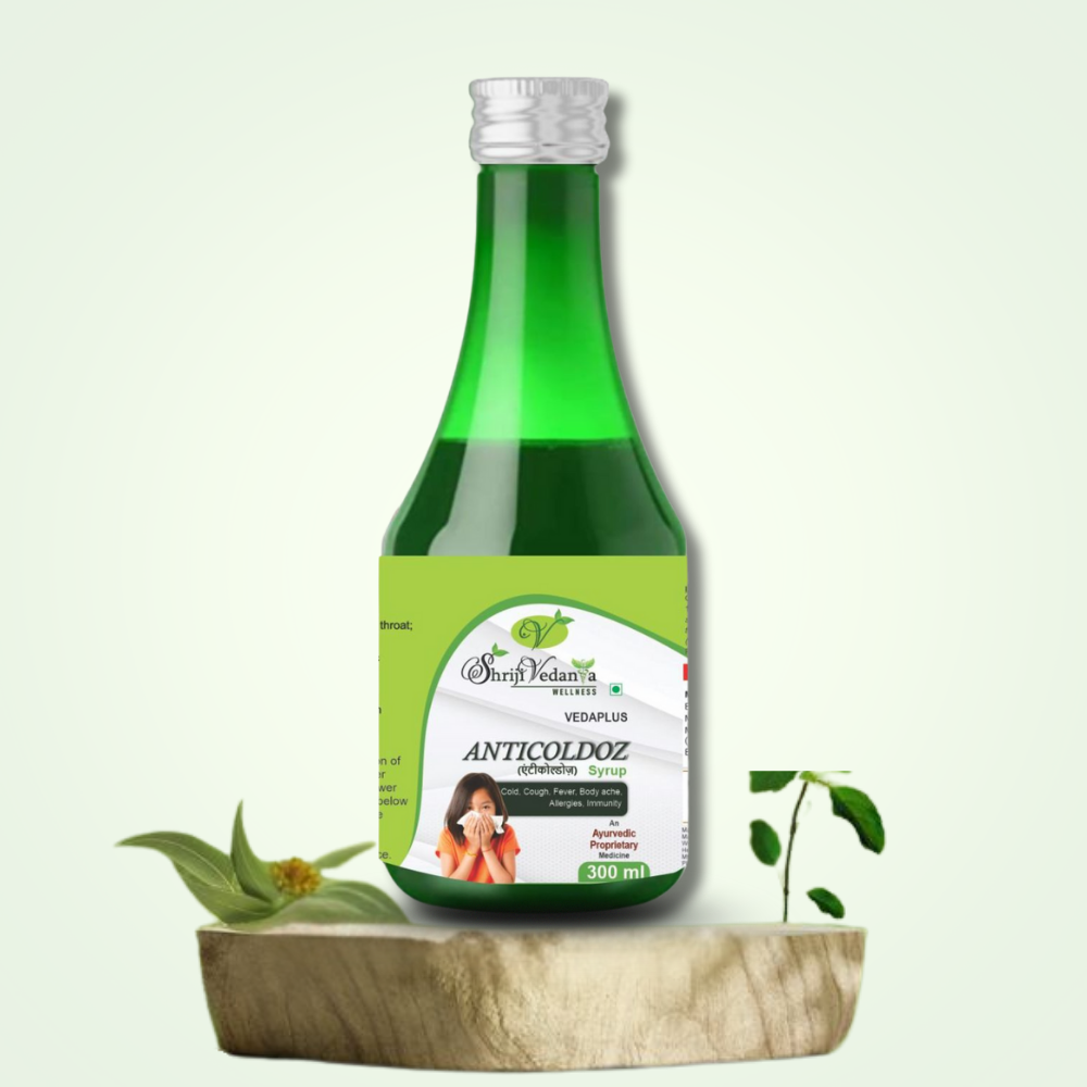 ANTICOLDOZ SYRUP (300ML) ANTICOLDOZ SYRUP (300ML)