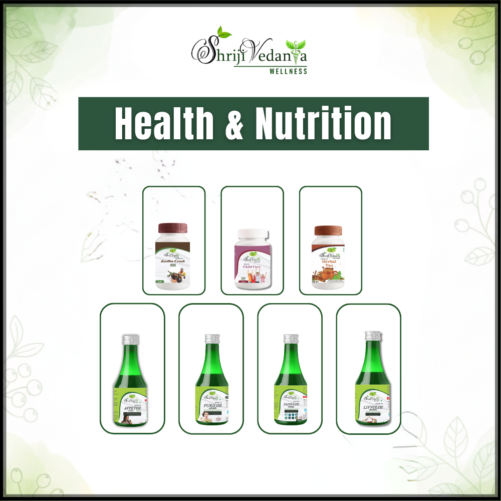 Nutrition Product