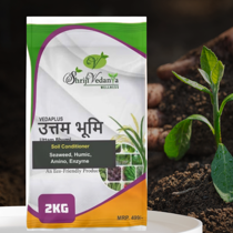 VEDAPLUS UTTAM BHUMI (2KG)